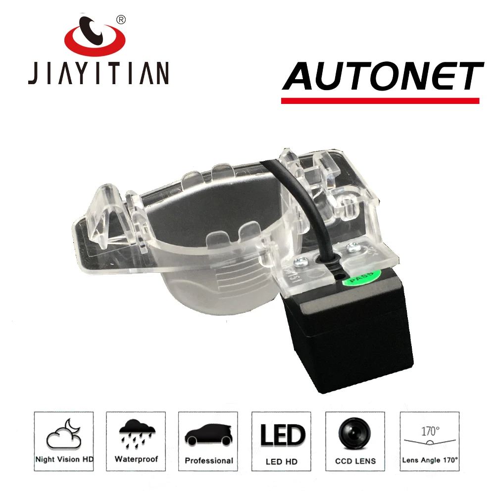 Камера заднего вида JIAYITIAN для Honda Crv CRV 2012 2013 2014 2015 2016 MK4 CCD камера с ночным видением