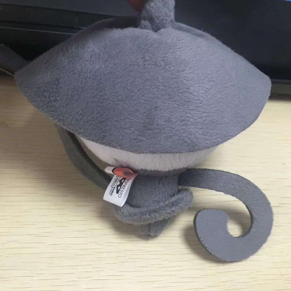 lampent plush