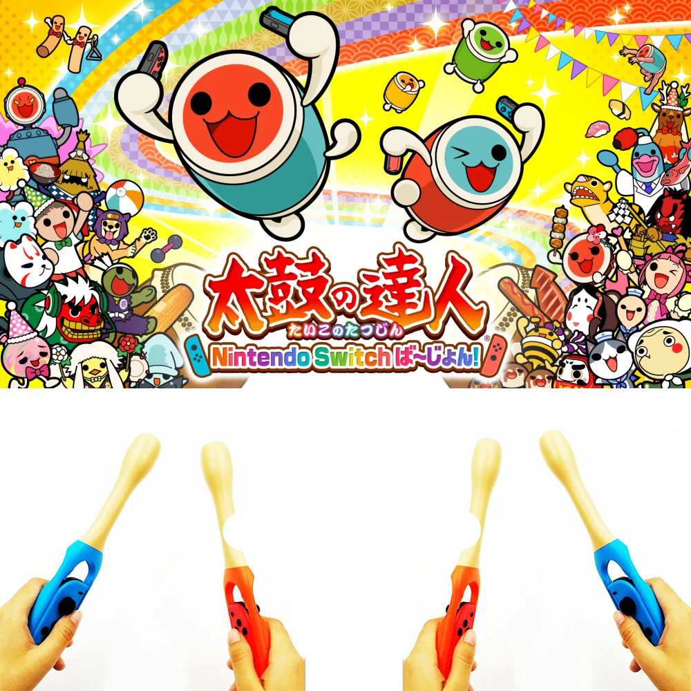 Для Nintendo DOS Switch NS Taiko no Tatsujin игровой плеер переключатель Joy con держатель для ручки