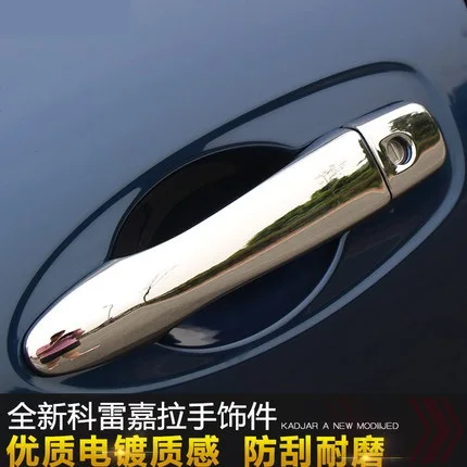 

High quality ABS plating Door Handle Bowl Door handle Protective cover Cover Trim for Renault Kadjar Car styling