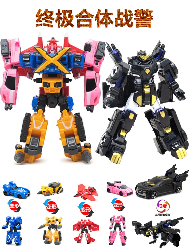 

Transformation mini x mpp10 Devastator Drift figure toys