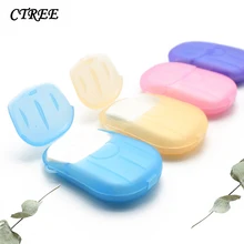 CTREE 2 коробка мыло бумага одноразовая антисептик для рук, мыло для детей и взрослых путешествия для чистки и стерилизации мыло бумага ванная комната гаджет C806