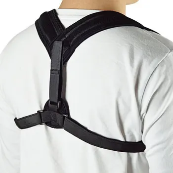 Outdoor Men Adjustable Corset Back Support Brace Belt Band Posture Corrector Orthopedic Vest Correct Strap Posture Health Care
