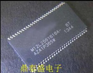 

5PCS M12L2561616A-6T M12L2561616A- 6T