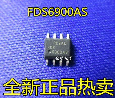 5 шт./лот FDS6900AS FDS6900 6900AS SOP8 в наличии на складе