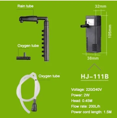 SUNSUN аквариумный аквариум встроенный фильтр для накачивания воды увеличение аквариум с подачей кислорода пруд резервуар, аквариум фильтр 220 в дождь Drenching - Цвет: HJ-111B