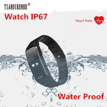 Tiandirenhe S03H Smart пульсометр фитнес-трекер Шагомер Водонепроницаемый SmartBand здоровья браслет для iOS и Android