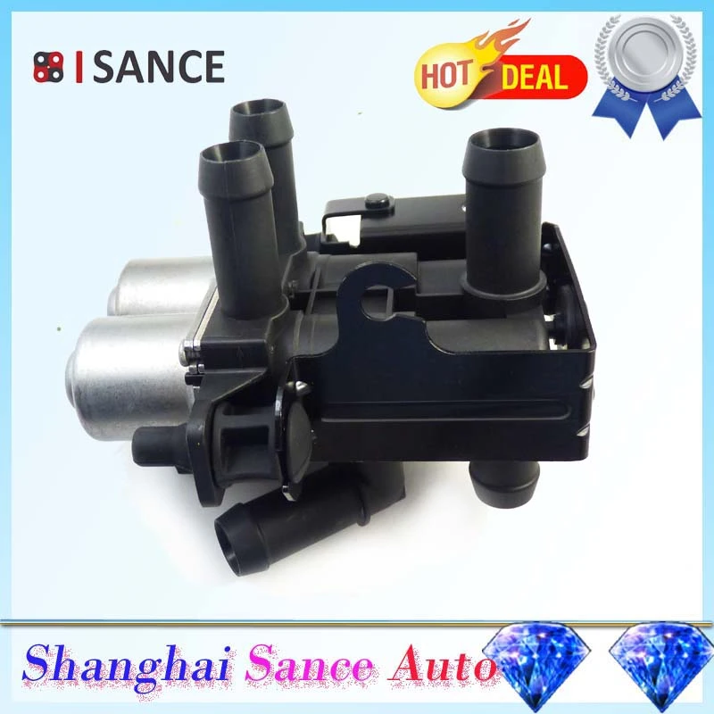 Jaguar S-Type 2000-2002 Heater Control Valve XR822975 Jaguar S-Type 2000-2002 Heater Control Valve XR822975