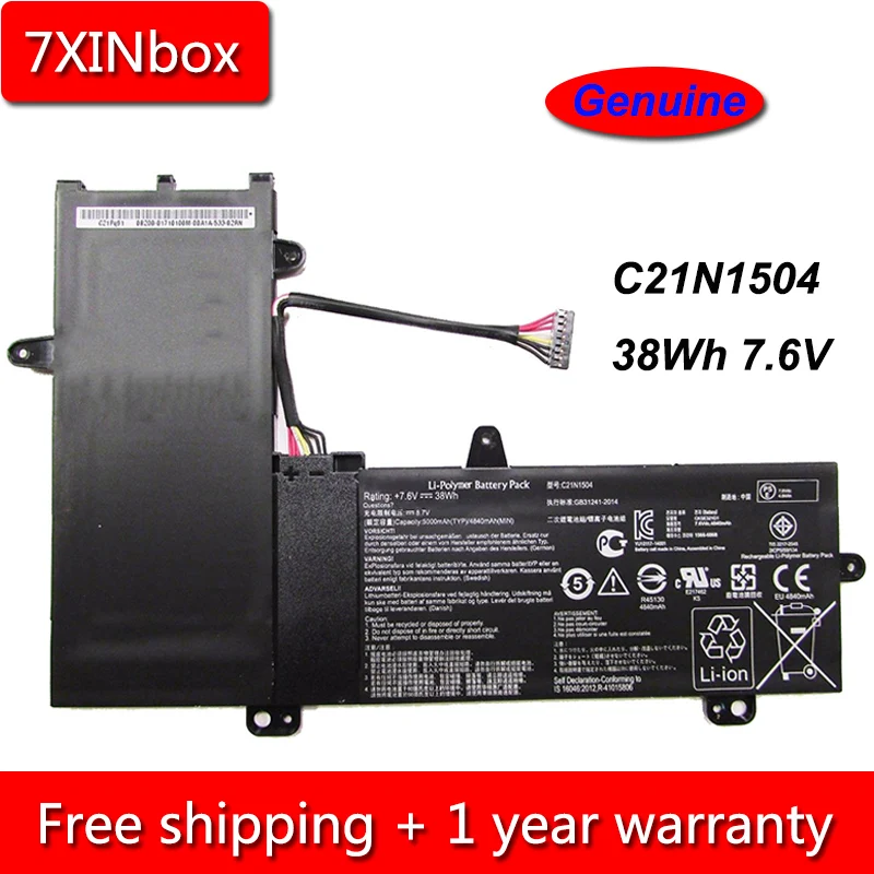 7XINbox 38Wh 4840mAh 7 6 V подлинный C21N1504 Аккумулятор для ноутбука Asus Transformer Book Flip TP200SA Series