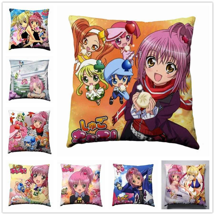 

Anime Manga Shugo Chara ! 40x40cm Pillow Case Cover Seat Bedding Cushion