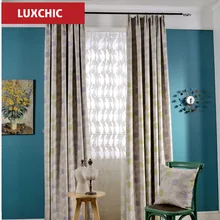 American Classic Luxury Window Curtains for Living Room/Bedroom Gilded Cloth Curtains Custom Made