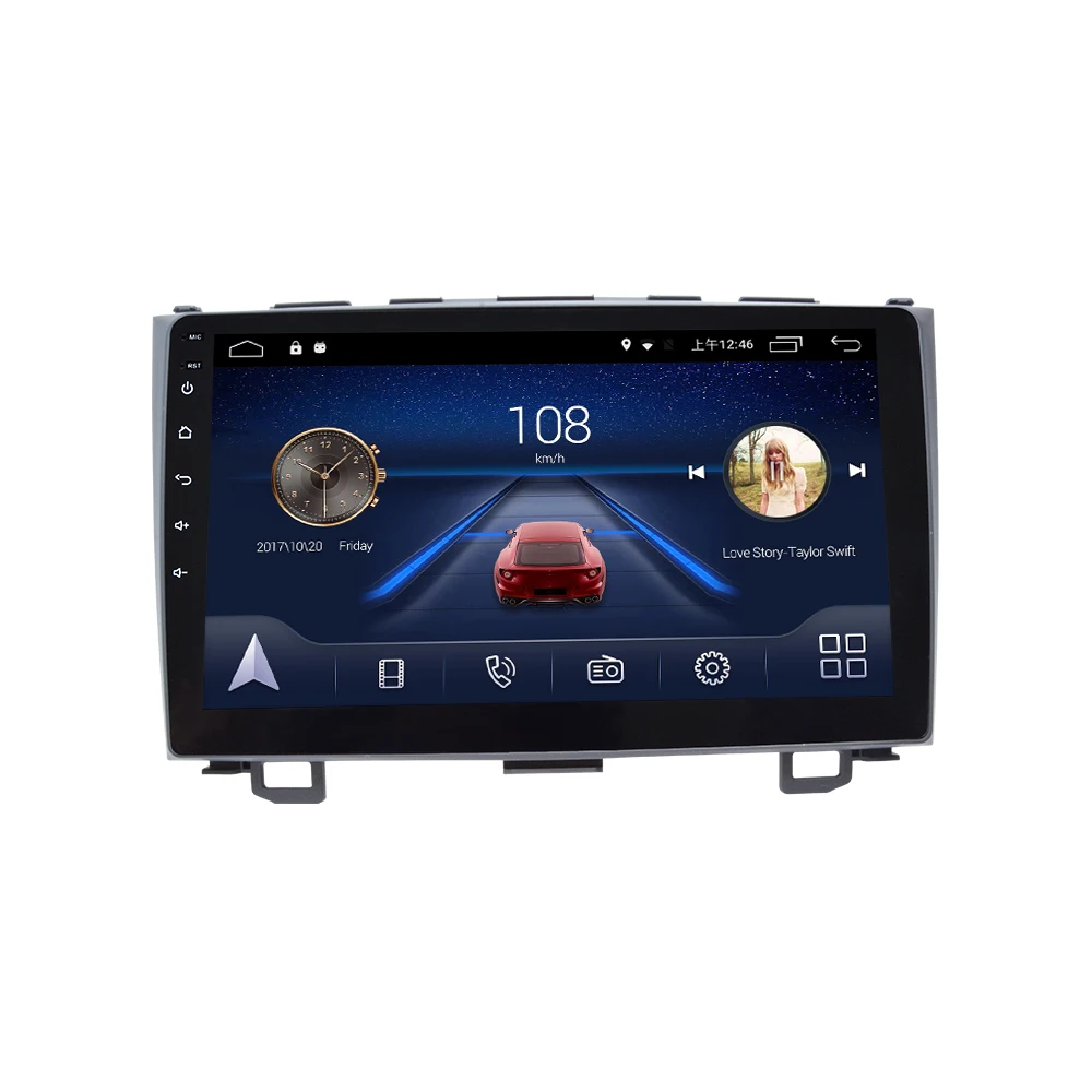 Best 4G Lte Android 9.0 Car multimedia navigation GPS DVD player For Honda CRV 2007-2011 years IPS  screen Radio stereo 1