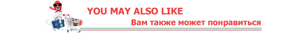 LIKE BANNER