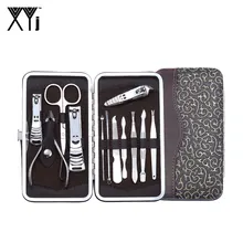 XYj маникюрный набор с милым рисунком кота Чехол 12 в 1 инструмент для ухода за ногтями Набор для дизайна ногтей инструменты, инструменты для маникюра, Уход за лошадьми комплект легко носить с собой для подарка