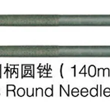 5 шт./партия, 200 мм, поворотные круглые надфили, ювелирные изделия, гравировка, очистка, полировка, шлифовка, отделочные инструменты