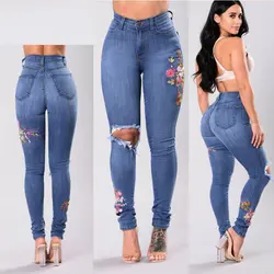 Новые рваные повседневные джинсы Для женщин Высокая Талия обтягивающие джинсовые штаны тянущиеся вышивка пикантные модные джинсы Для