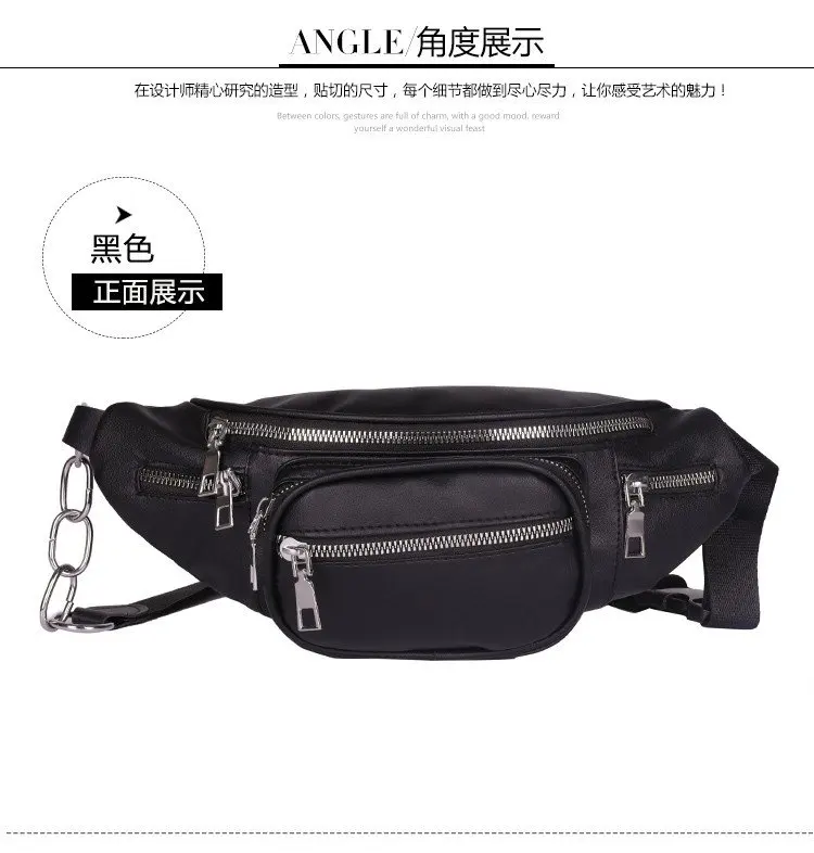 Oeak New Women Waist Bag Multifunction Women Waist Fashion Leather Phone Bags Small Belt Bag Cool Packs Women