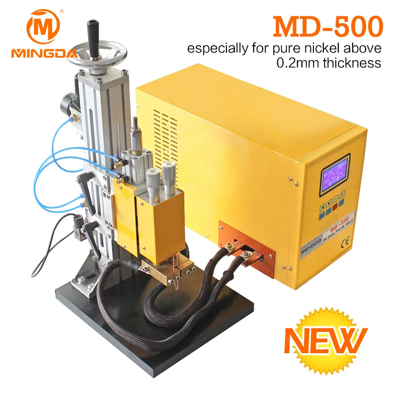 MINGDA Spot Welder Machine MD 500 Good Connection 110V 220V font b Battery b font Welding