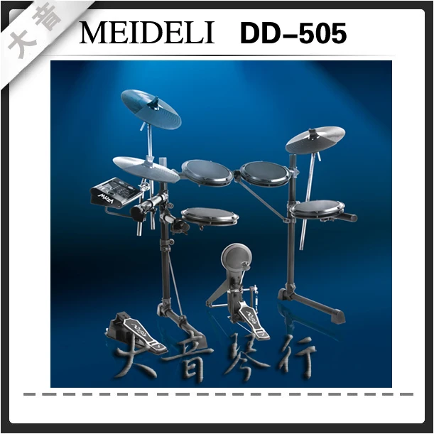 Medeli dd 505 drum galeoid muza dd505 electronic drumelectronic drum