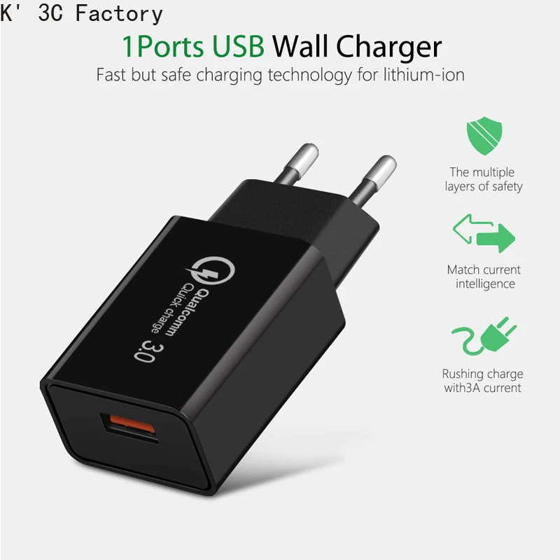 K' 3C 18 Вт Быстрая зарядка 3 0 USB зарядное устройство и QC 2 настенное для телефона