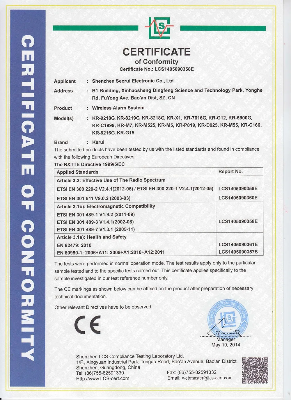 CE