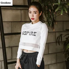 Короткий топ с длинными рукавами для женщин, футболка для йоги, сетчатый лоскутный для фитнеса, топы для спортзала, одежда для женщин, Спортивная футболка для бега, deporte mujer