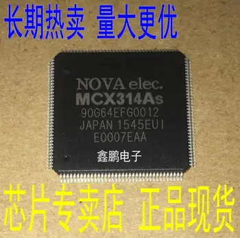 

100% New&original MCX314AS