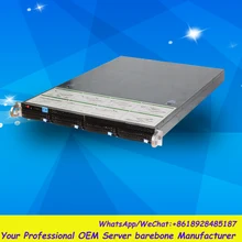 Stable huge storage 4 bays 1u hotswap rack NVR NAS server chassis S15504