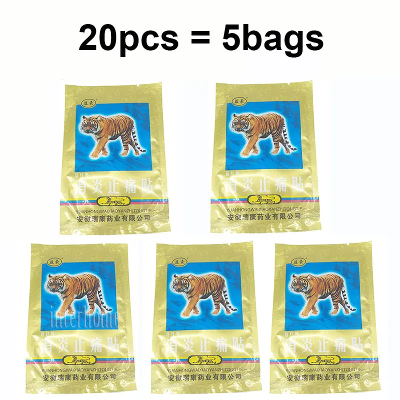 Tiger-Drug-paste(5-bags)