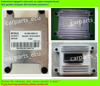 

For car engine computer/MT20U ECU/Electronic Control Unit/Dongfeng liberation of six-cylinder 141/zhongxing landmark 28065499