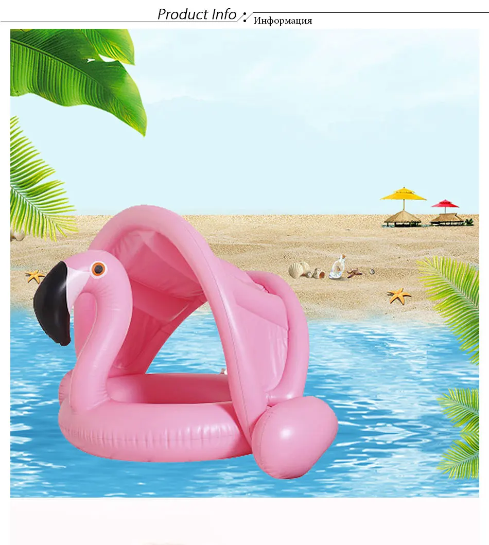 Hot Sale Summer Baby Pink Swimming Ring Inflatable Swan Swim Float Water Fun Pool Toys Swim Ring Seat Boat Kid Swimming