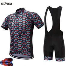 2017 cycling jerseys summer new ciclismo mtb bike clothes sport ropa ciclismo cycling clothing bicycle bike jersey mtb jersey