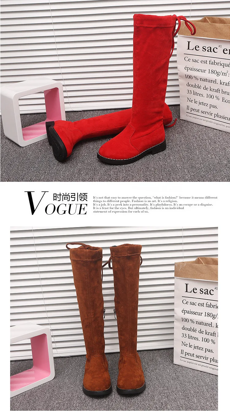 9329749838_1109674713