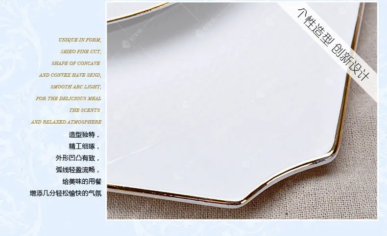 gold dinner plate (18)