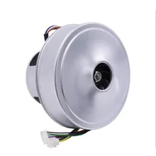 130120 DC 24/48V brushless high pressure large air volume vacuum cleaner seeder mechanical equipment blower, centrifugal fan