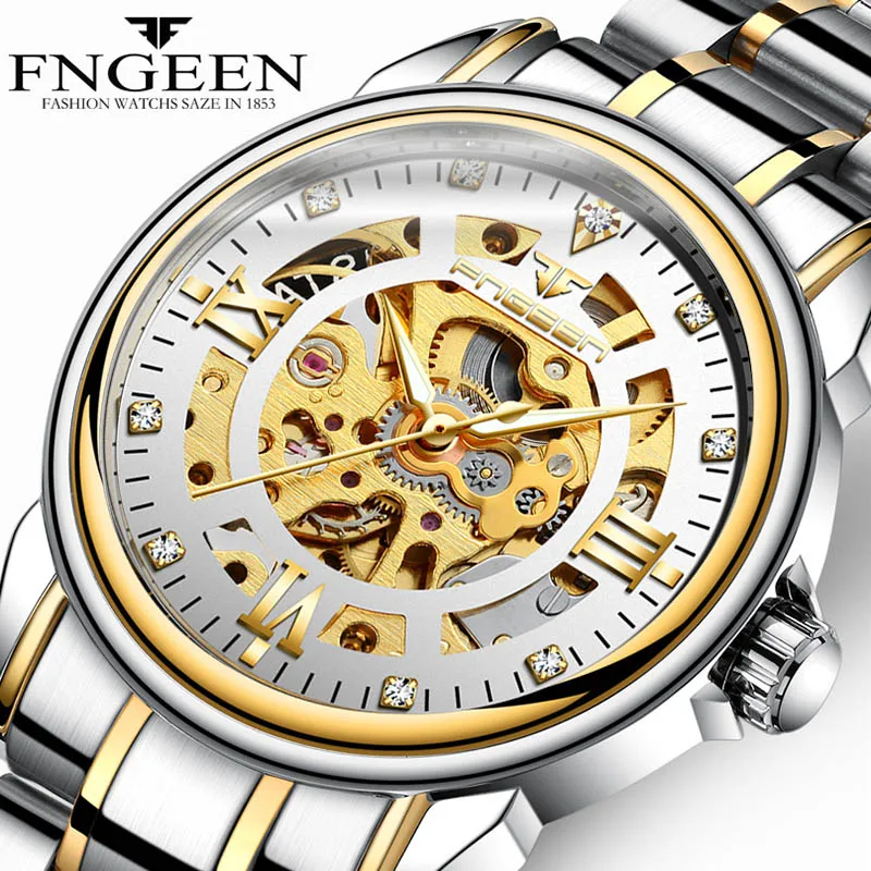 Мужские автоматические механические часы со скелетом из нержавеющей стали Мужские Роскошные Золотые механические наручные часы Мужские часы Montre Homme - Цвет: Серебристый