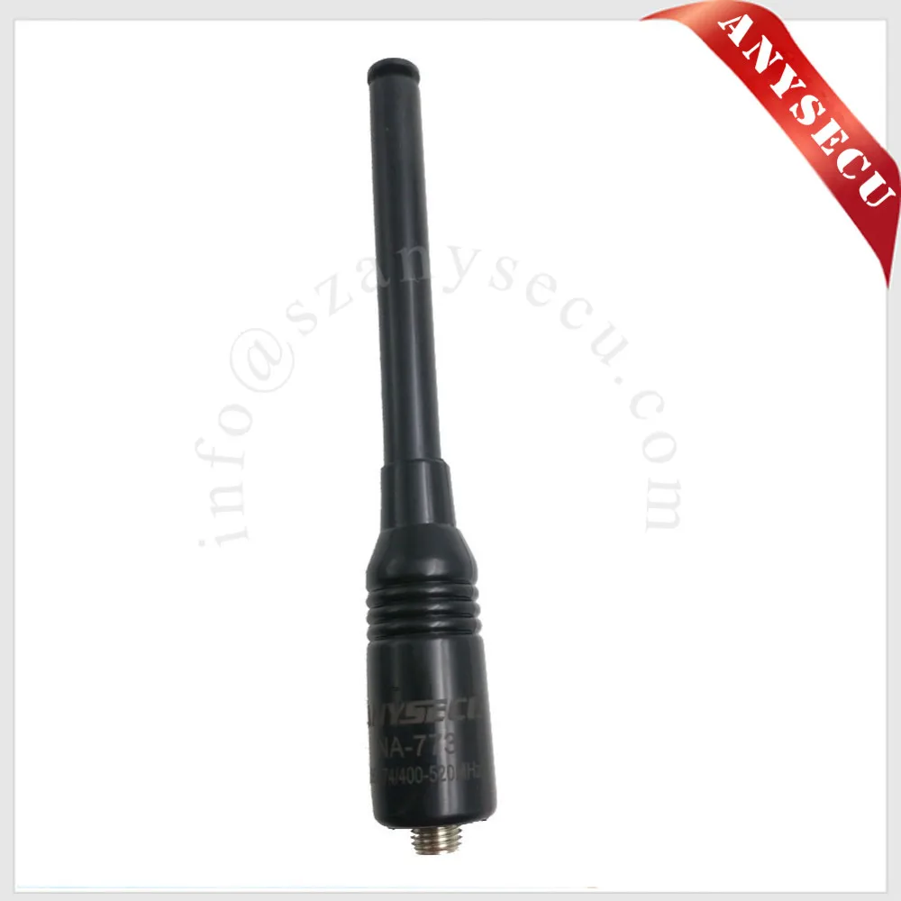 NA-773-520MHz (10)