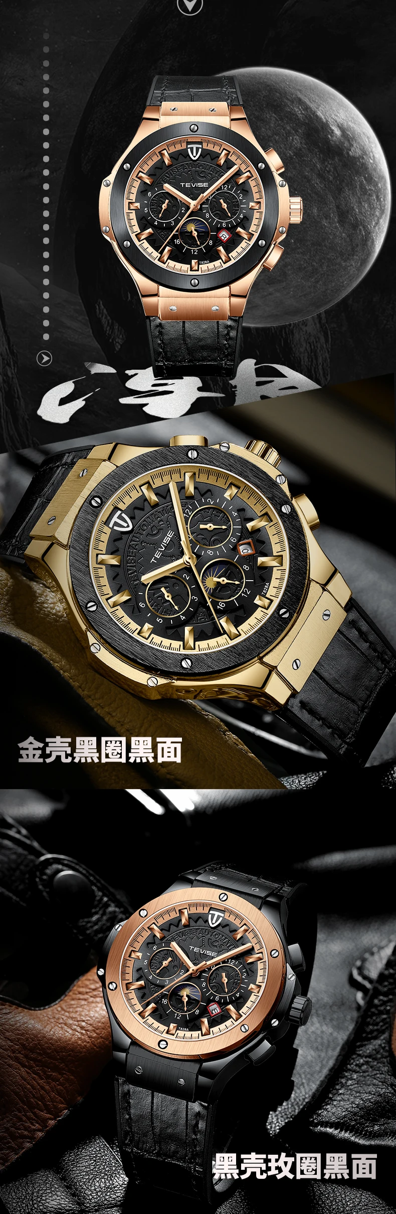 t828a_06