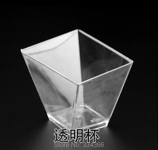 QQ20150712110208