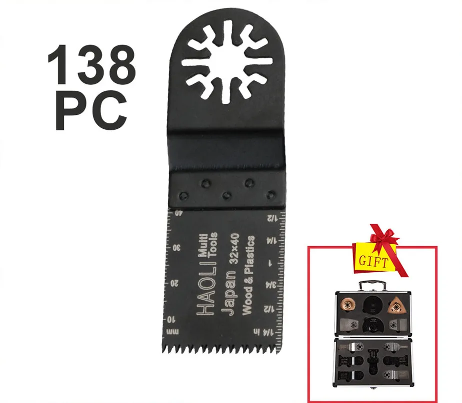 

138 pcs Japan Oscillating Tool Saw Blade Accessories fit for Multimaster power tool as Fein,Dremel,13pcs blades in box as gift