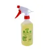 500ML Auto Cleaning Stains Remove Oil Rust Dust Engine Agent Automobile Engine Cleaning Repair Spray Nano Protective Shine High ► Photo 2/6