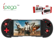 IPEGA PG-9087 Bluetooth геймпад для Android/IOS Смартфон PG 9087 выдвижной игровой контроллер для планшетных ПК Android Tv Box