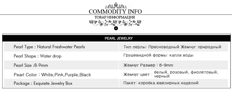 FENASY Винтажные серьги с белым жемчугом, натуральные серьги из пресноводного жемчуга для женщин, длинные серьги из стерлингового серебра 925 пробы с подарочной коробкой