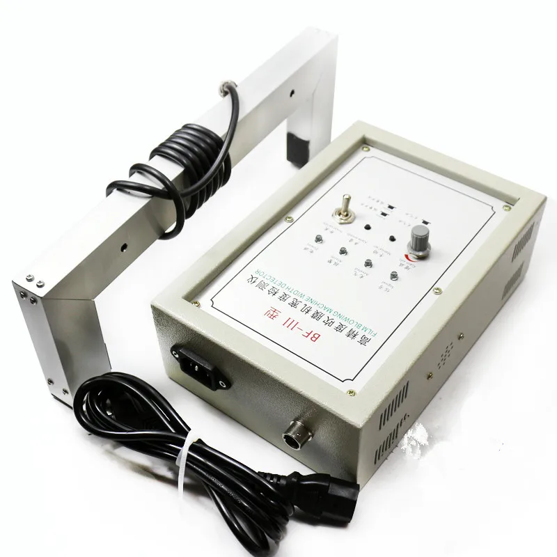 

220V BF-3 Film blowing machine width detector Infrared photoelectric controller