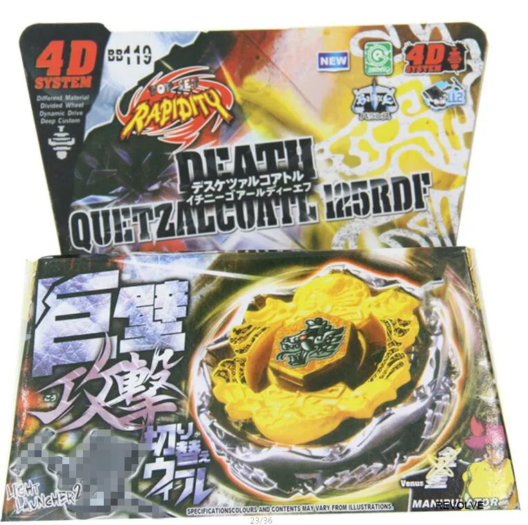 Металлическая фурия Death quetzatl спиннинговая верхняя часть спиннинга Hyperblade 4D|metal