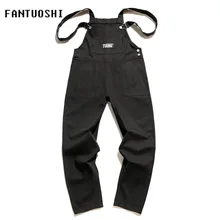 Мужские брюки, уличный повседневный комбинезон, тонкие повседневные хлопковые прямые брюки, высокое качество, мужские брюки на подтяжках размера плюс XXL