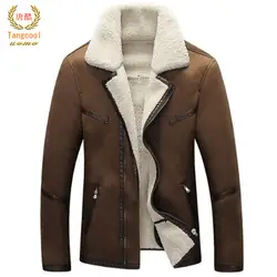 2018 г. модные меховые мужские замши ягненка пальто мотоцикл тела куртка короткая куртка зима толстые Мода