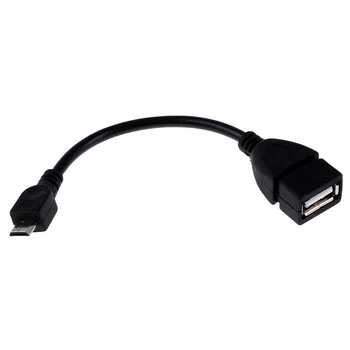 

YOC-USB (A to Micro B) USB Conversion adapter Black