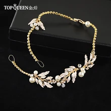 TOPQUEEN HP87 Свадебные вечерние жемчуг, алмаз, Цветок Тиара Женщины романтическая головная повязка лента для волос Головные уборы Аксессуары