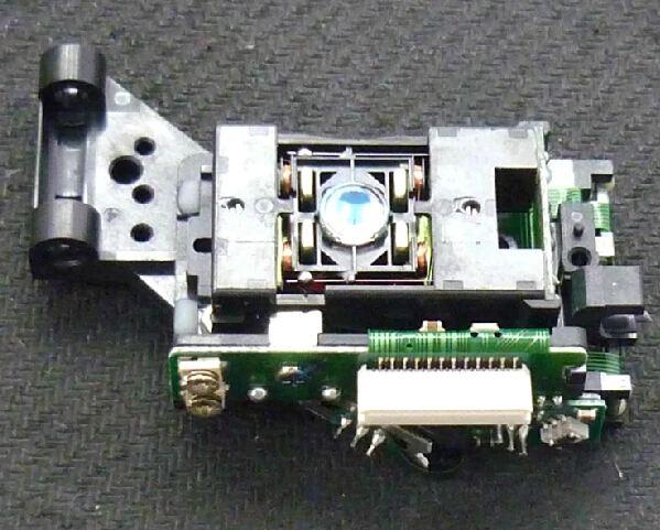 

New original meishangmei PVR-520T PVR520T laser head